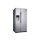 Samsung RS53K4400SA - 1449200 - zdjęcie 3